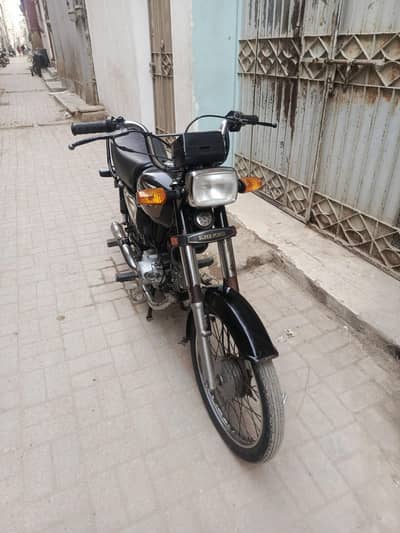 super power 70 2025