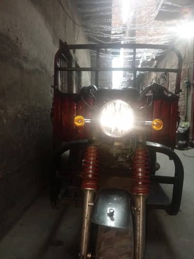 SALAAR power gear 200cc