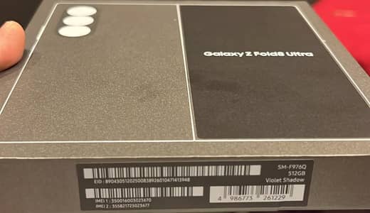 Samsung Mobile Z Fold 8 Ultra
