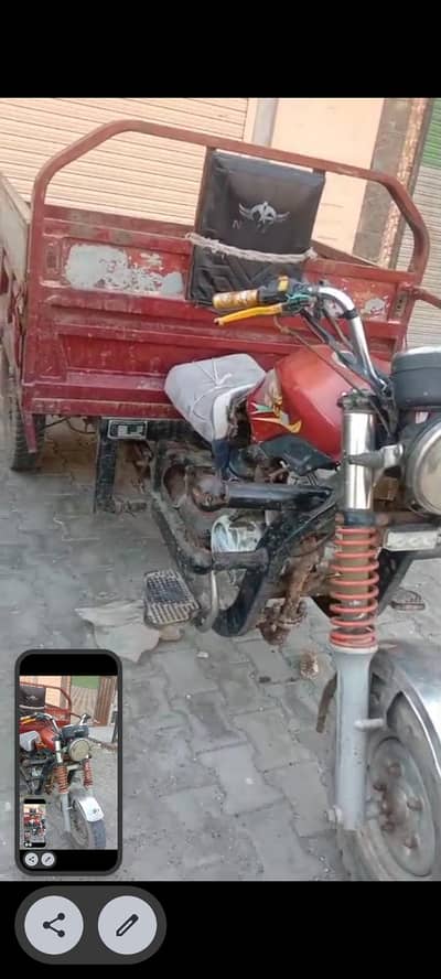 Loader Rickshaw For Sale