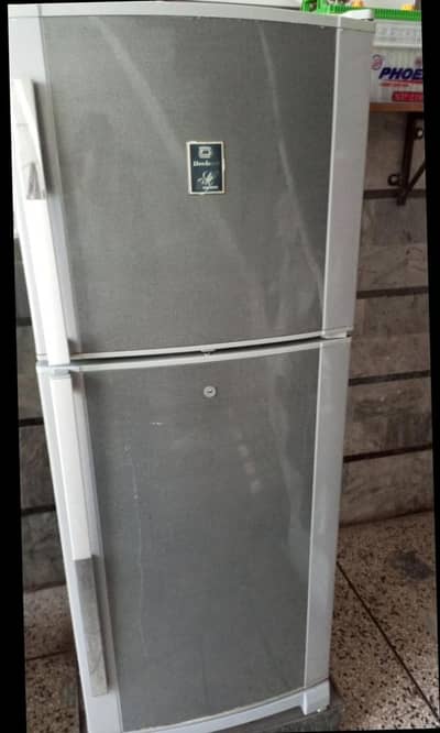 Refrigrator