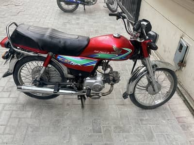 Honda Cd 70 for Sale