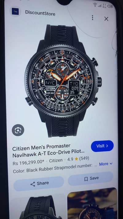 Citizen watch promaster