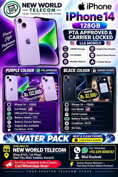 iPhone 14 128GB LLA | PTA Approved & Carrier Locked | Purple & Black