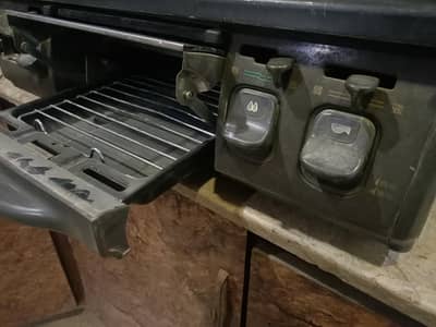 Japanese auto ignition choollah