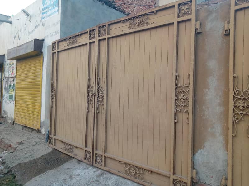 Main Door Gate 1