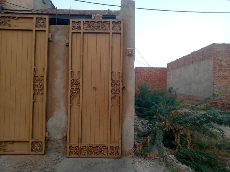 Main Door Gate 2