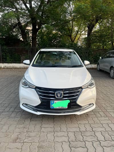 Changan Alsvin 2021