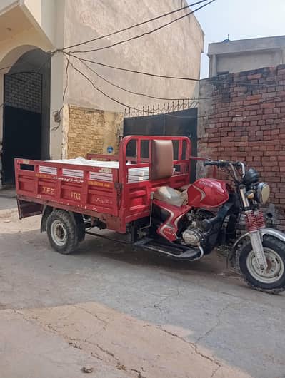Tezz raftar 150cc loader rickshaw