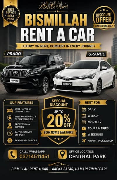 Car rental service