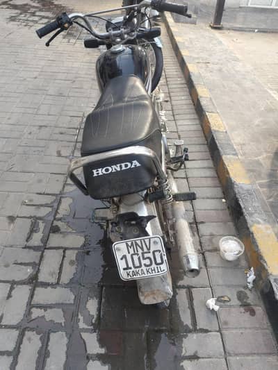 Honda CD 70