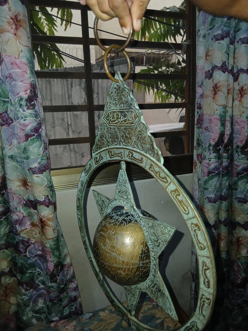 Islamic Star Map 1