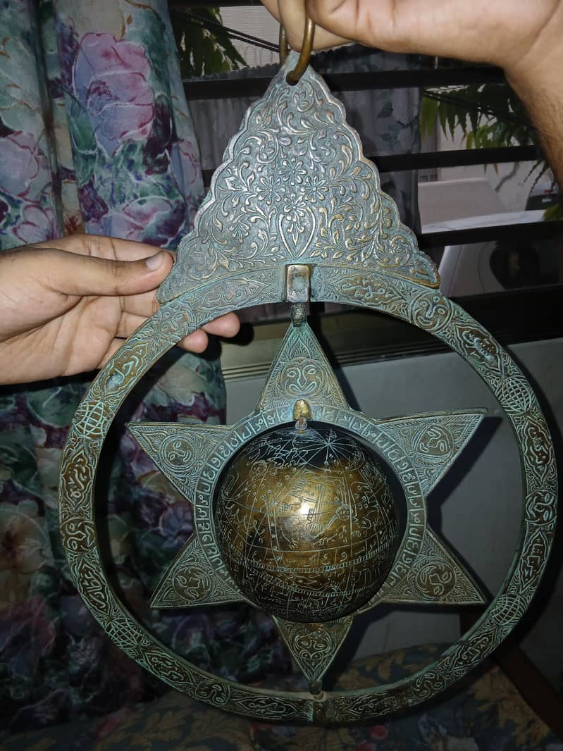 Islamic Star Map 3