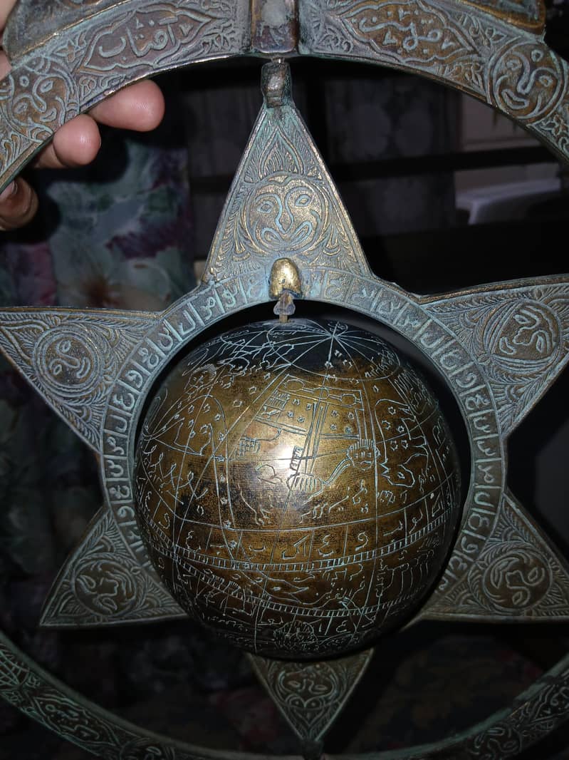 Islamic Star Map 4