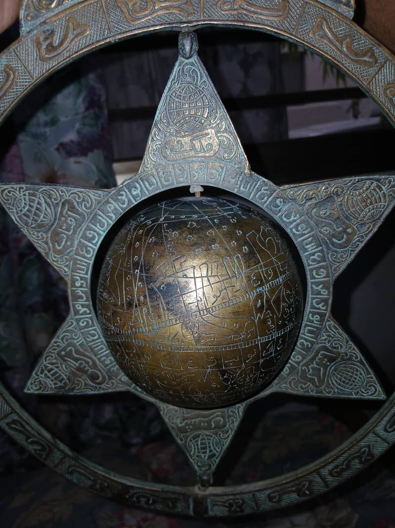 Islamic Star Map 5