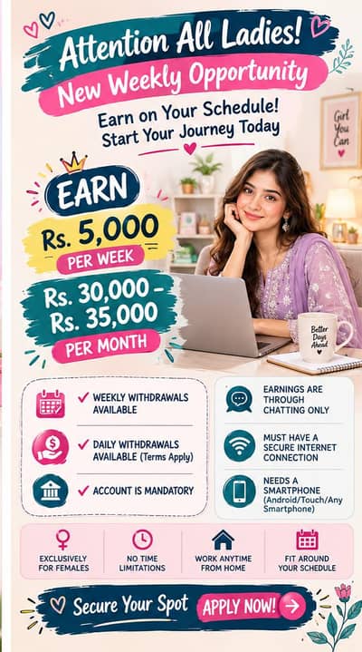 Ladies! New Work-From-Home Opportunity  | Earn Rs. 5,000/Week