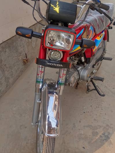 Honda CD 70