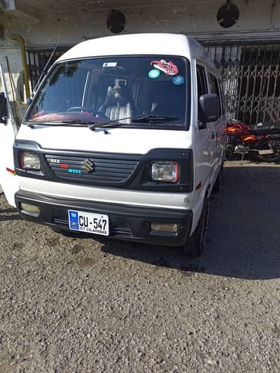 Suzuki Bolan 2014