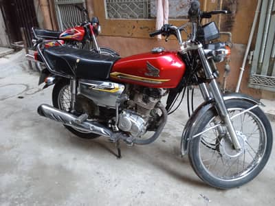 for sale