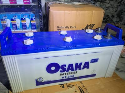 OSAKA Liquid Bettry 200 amp