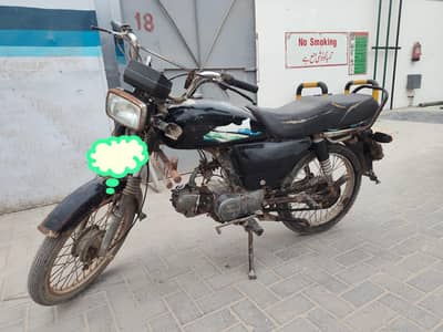 Bionic 70CC Bike for sale
