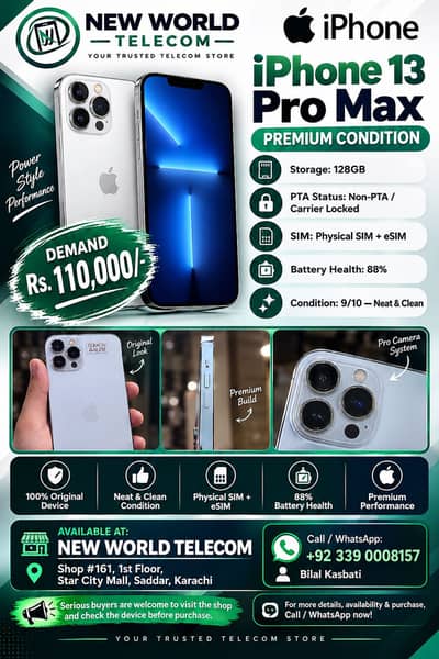 iPhone 13 Pro Max 128GB — Carrier Lock | Physical + eSIM | 88% Battery