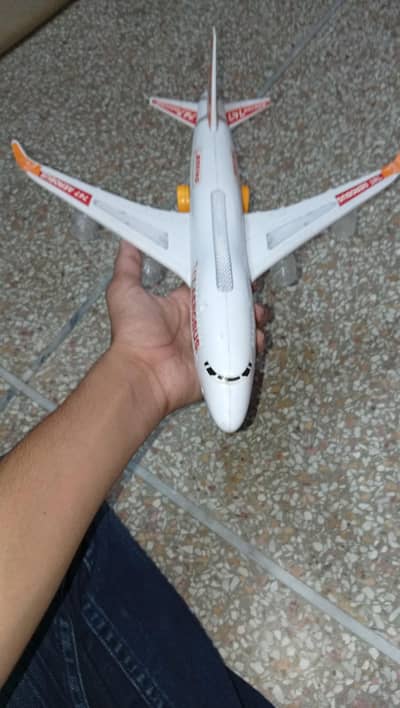 Kids Aeroplane