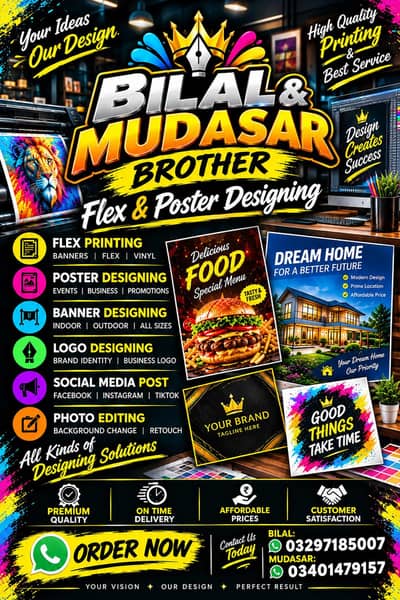 Flex and Poster Designer