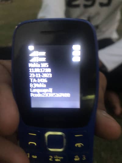 Nokia 105