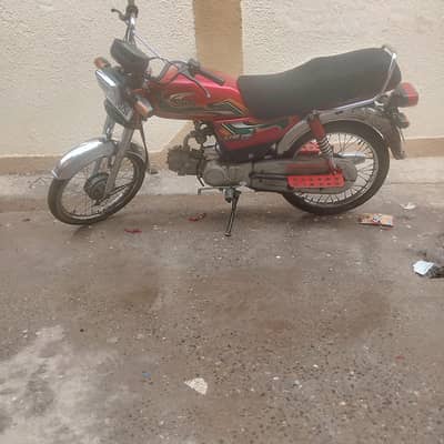 bike sale