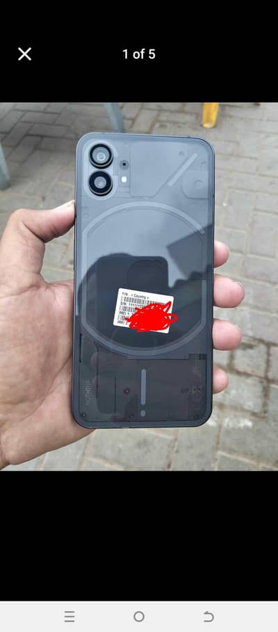 Nothing Phone 1 approved