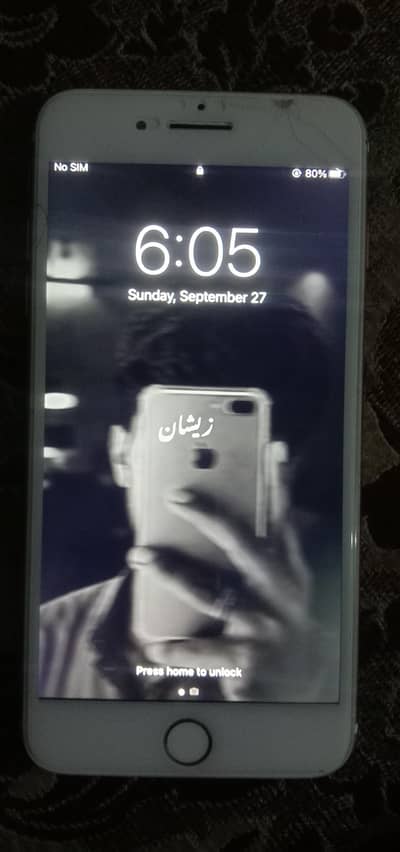 Apple iPhone 7 Plus