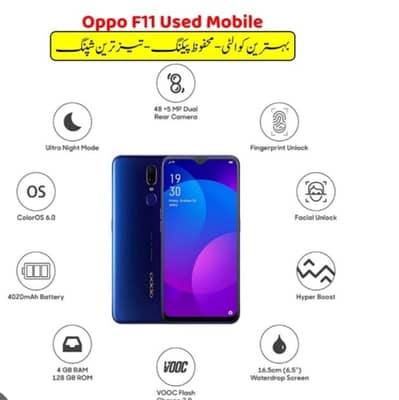 OPPO f11
