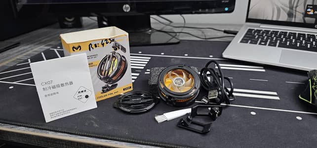Memo 15w Magnetic Cooler