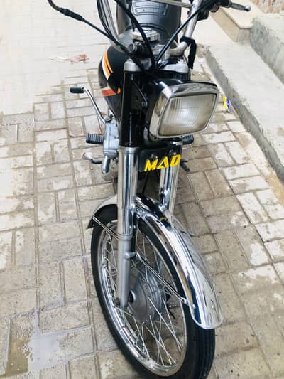 CG125 2018 Punjab Num