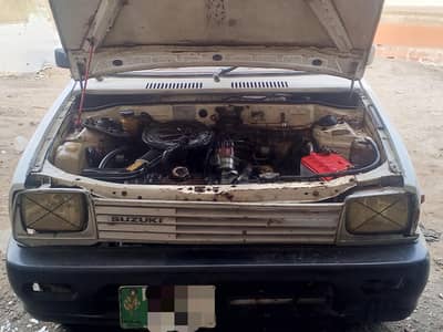 Suzuki FX 1985