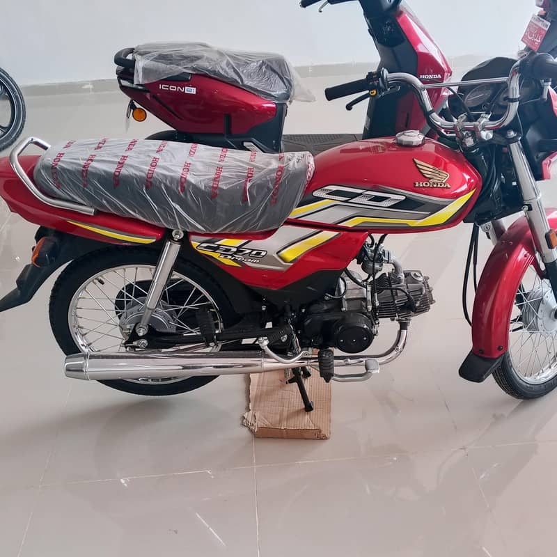 honda 1