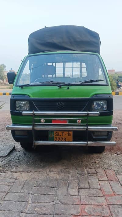 Suzuki Ravi 2015
