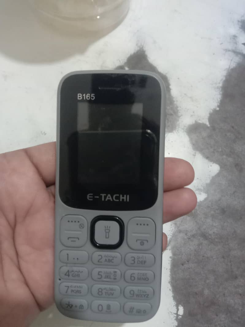 e tochi mobile 0