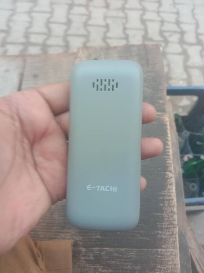 e tochi mobile 1