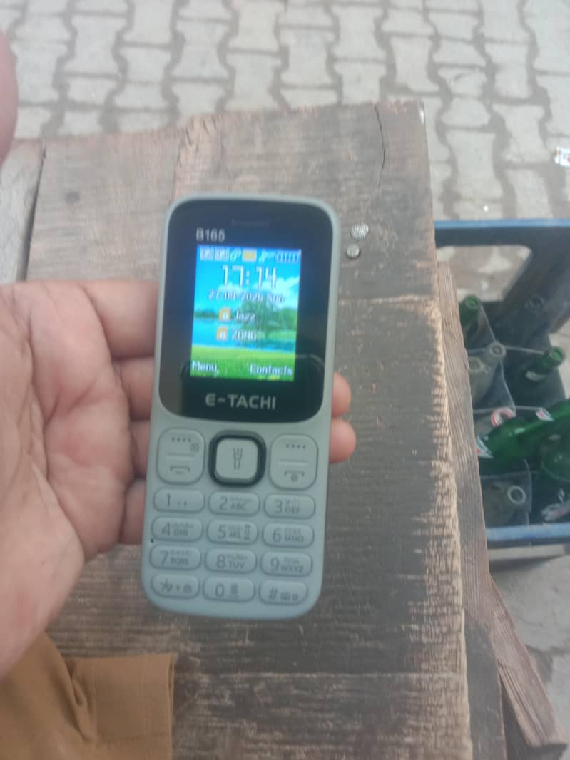 e tochi mobile 2
