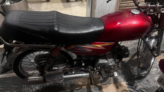 Honda 70cc 2008 madal