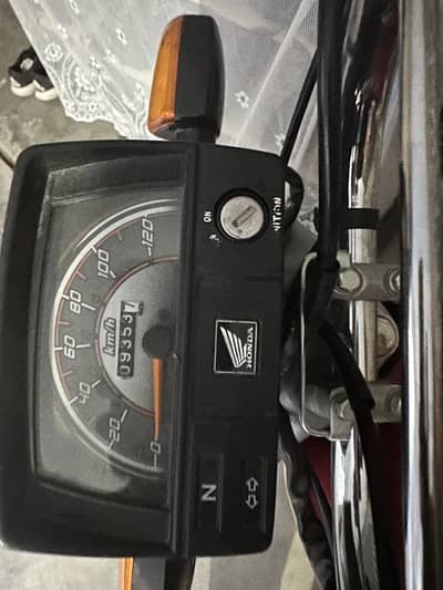 Honda 70