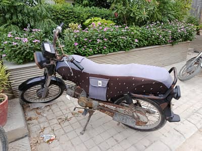 unique 70 2008