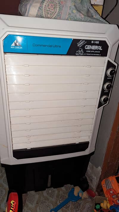 air cooler