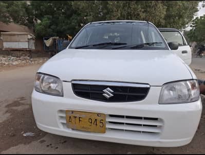 Alto vxr for sale