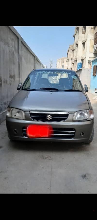 Suzuki Alto 2008 | 660cc | Manual Converted |03012577001