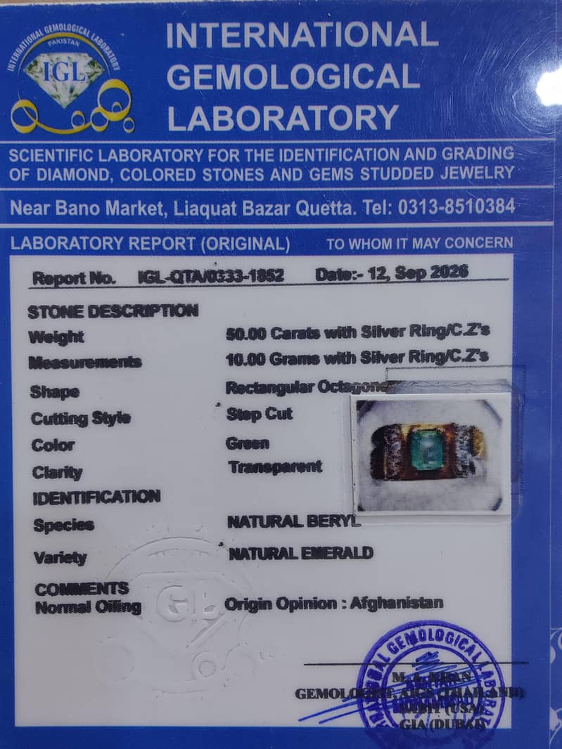 Natural Emerald پنجشیر زمرد 2