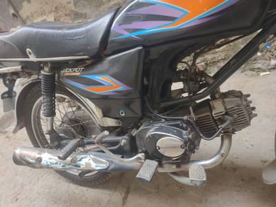Road prince 110