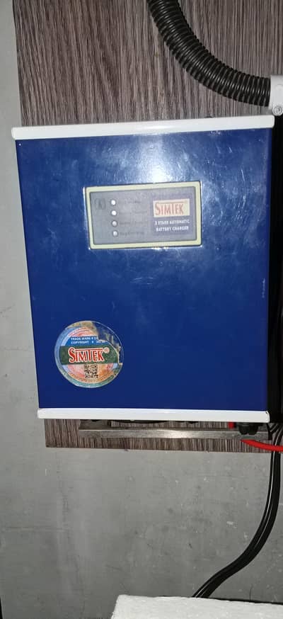 simtech mppt and simtech battery charger and car inverter